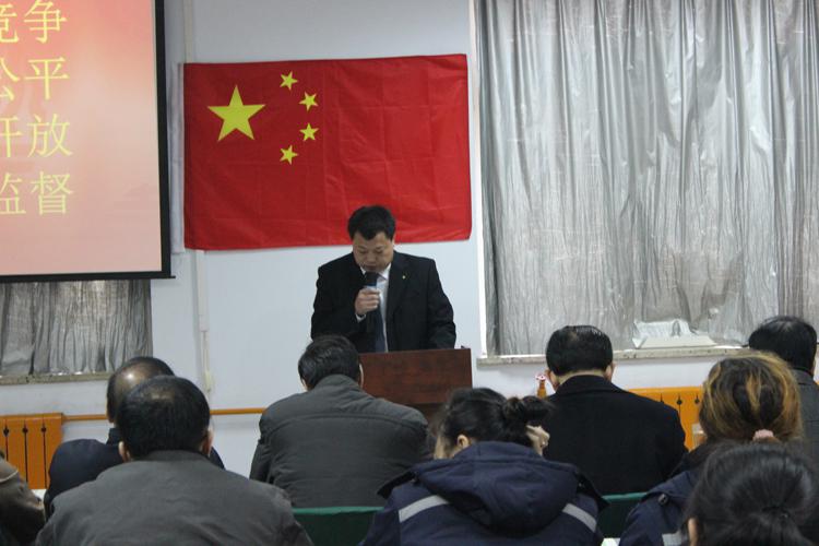 ?？滴飿I(yè)公司運(yùn)營中心總經(jīng)理競聘會(huì)隆重舉行