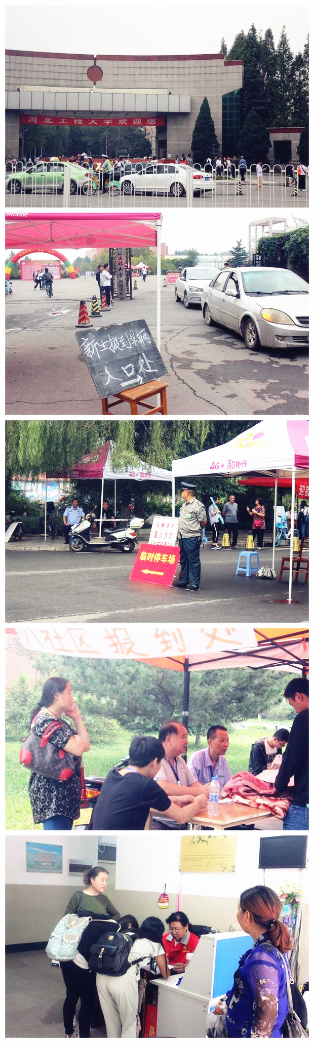裕康河北工程大學(xué)項(xiàng)目部迎新工作順利進(jìn)行！