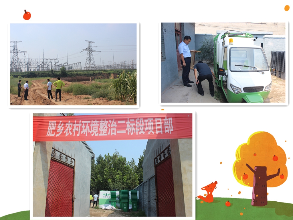 與時間賽跑的“?？淡h(huán)衛(wèi)”