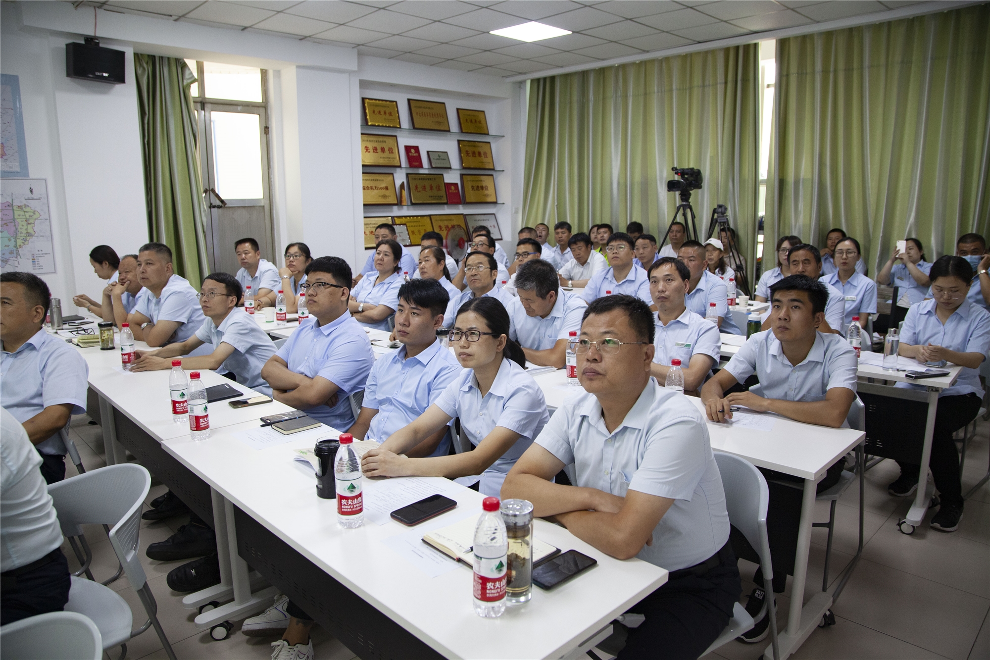 裕康物業(yè)召開2020年中總結(jié)會議