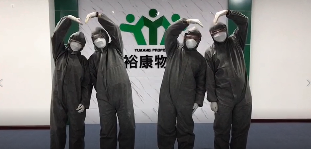 ?？滴飿I(yè)-我眼前總有一幅美麗的畫面