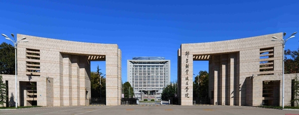 校園為什么需要物業(yè)公司來管理？
