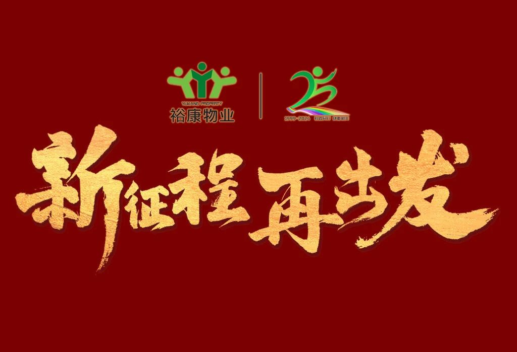?？敌抡鞒叹裰唬菏袌龌跗诘膭?chuàng)業(yè)精神