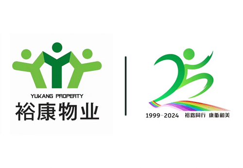 十月：我愿笑對生活，愿生活笑以還我